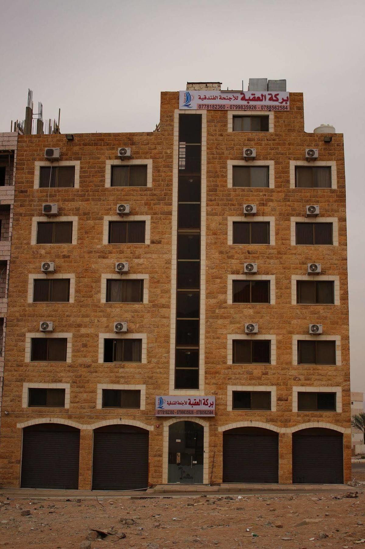 Baraka Al Aqaba Hotel Suites Ngoại thất bức ảnh
